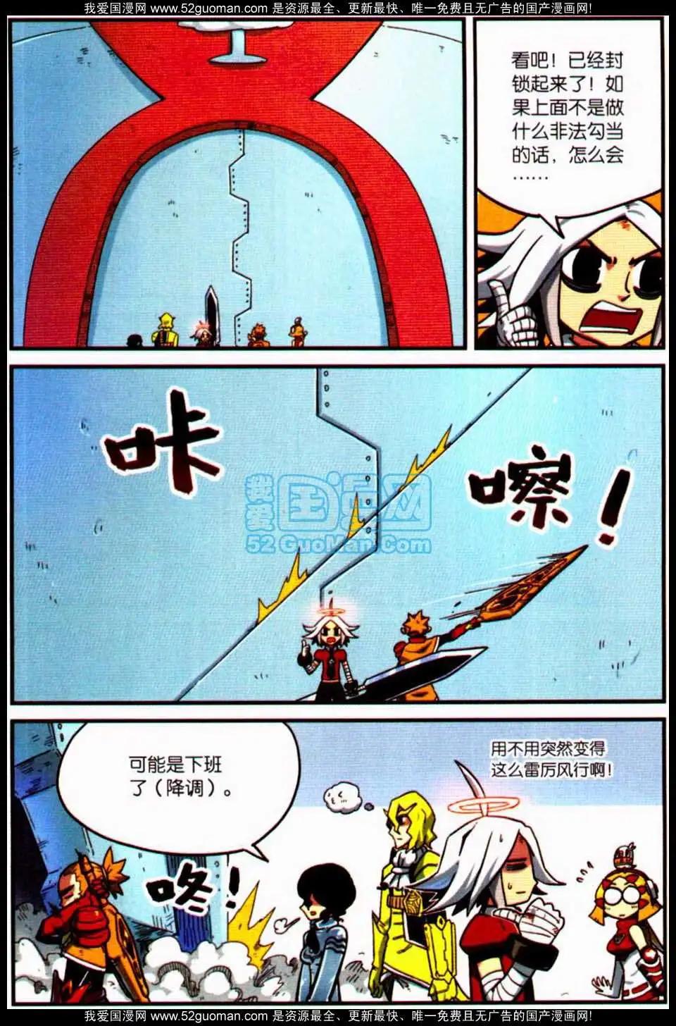 第7册130