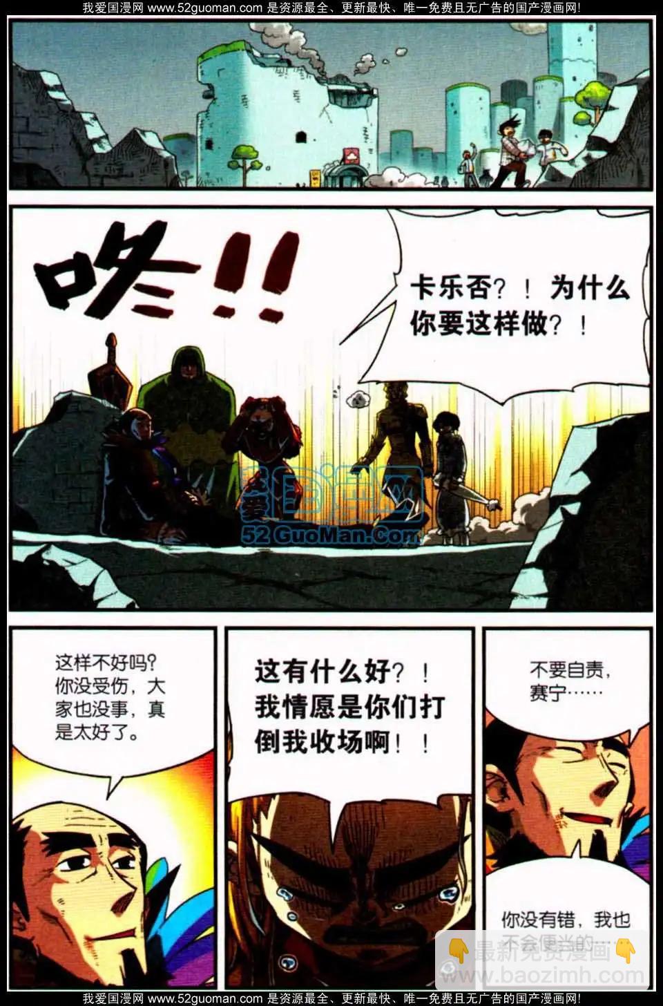 第7册14