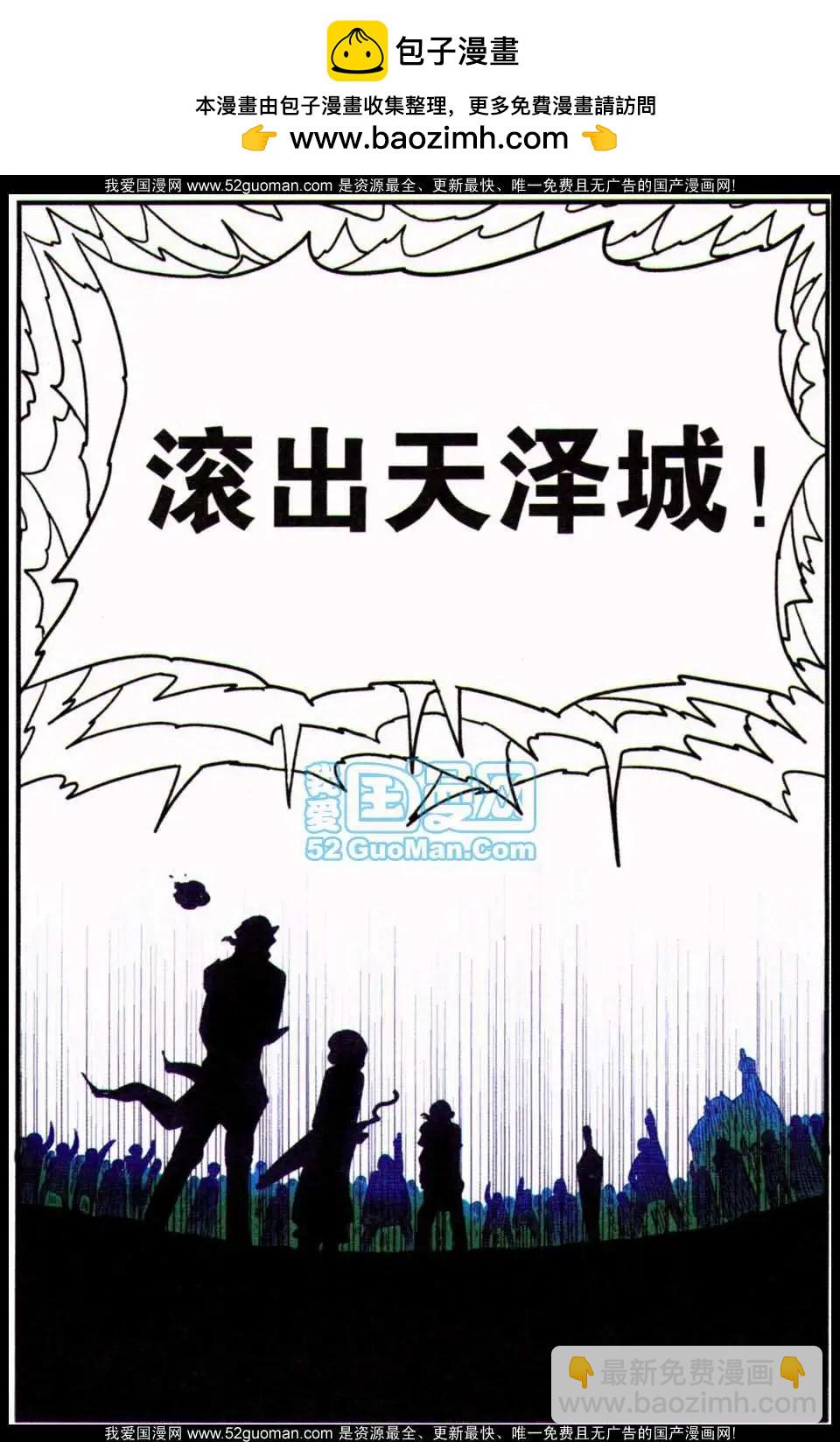 第7册27