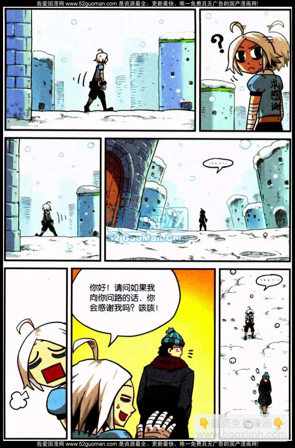 第7册36