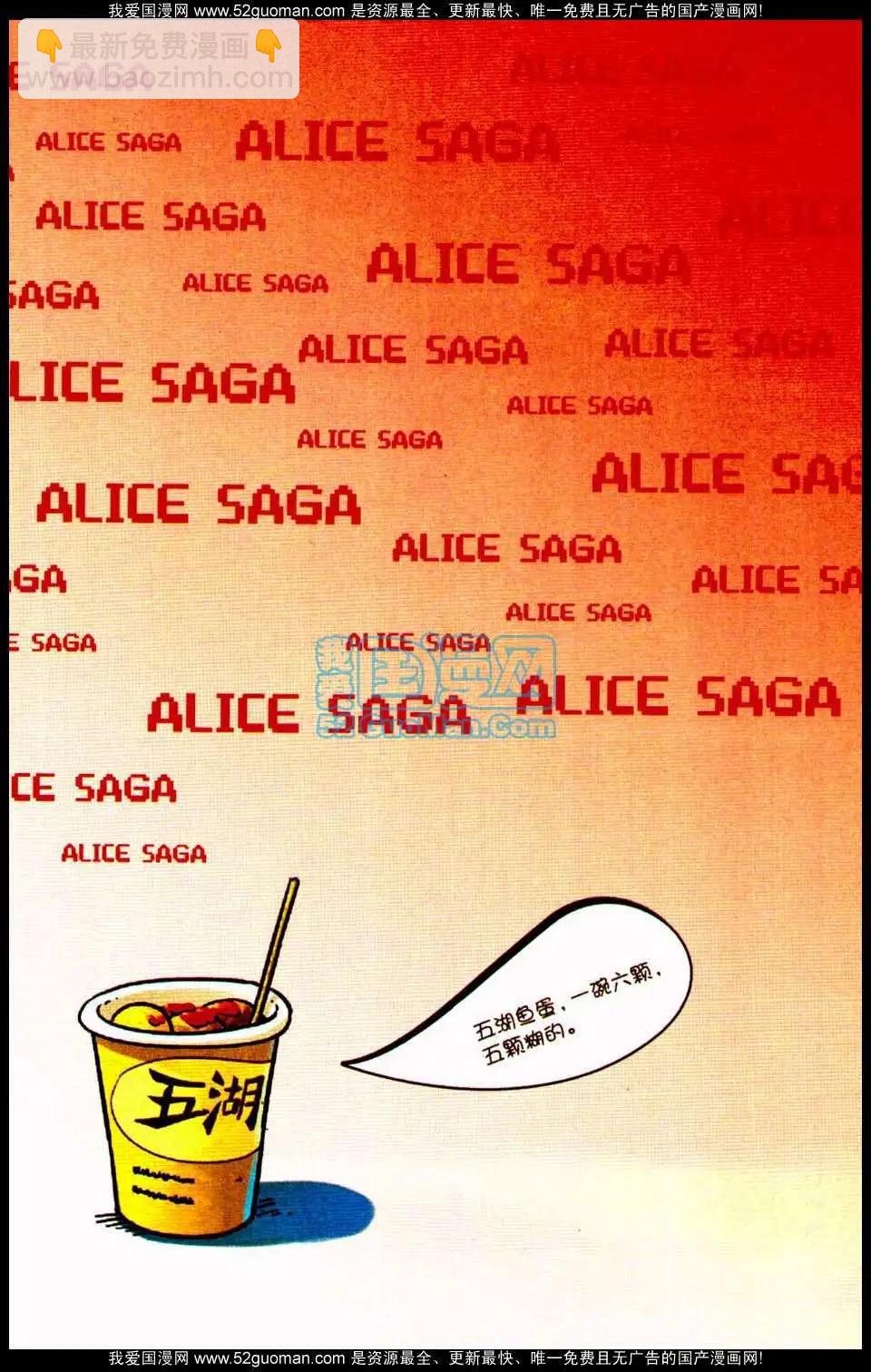 第7册44