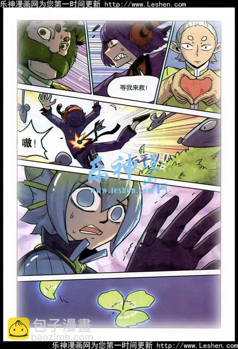 第129话17
