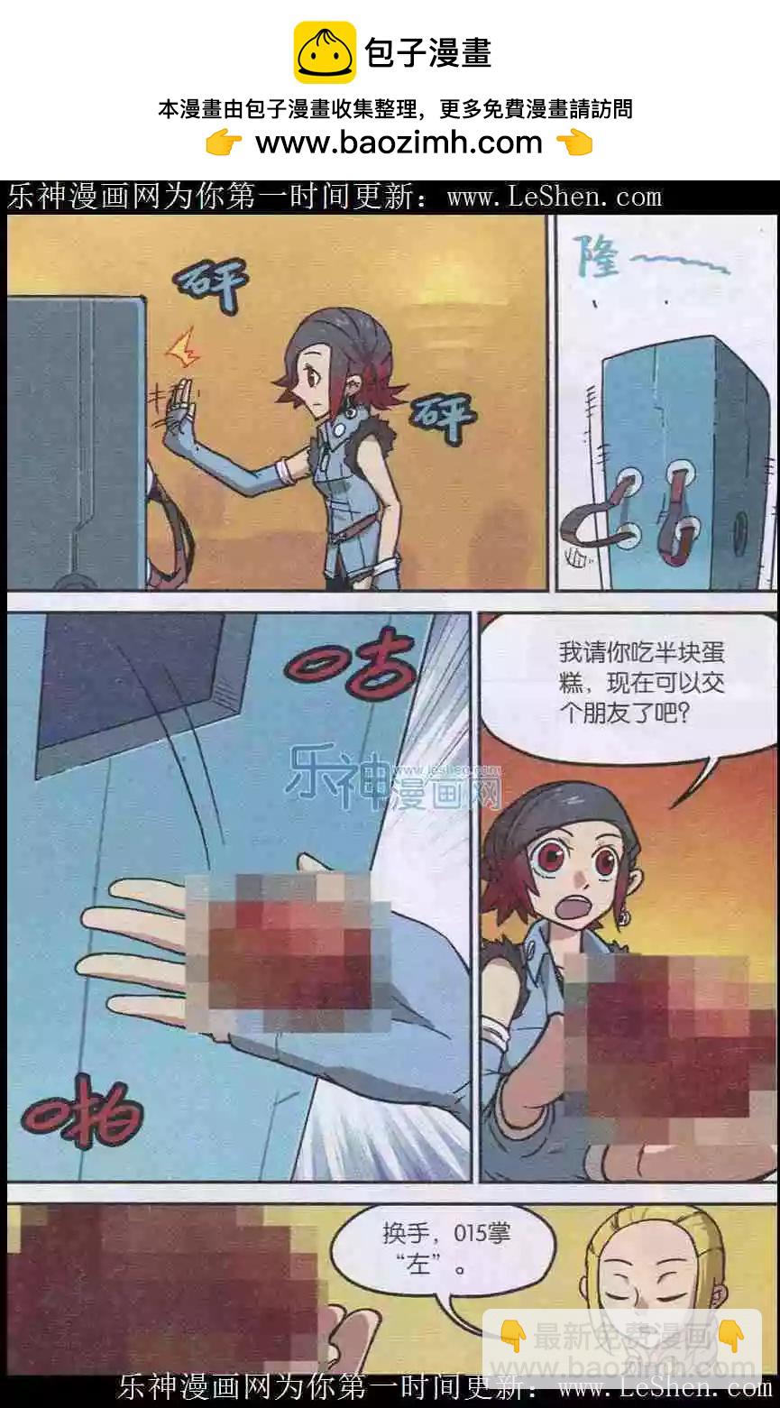 第134话1