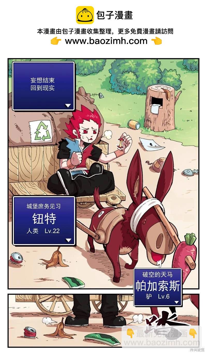 第2卷1