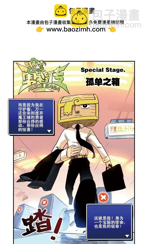 第2卷112