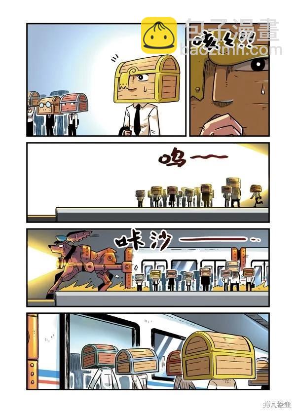 第2卷113
