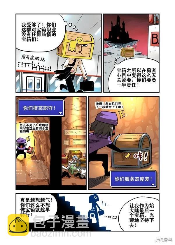 第2卷115