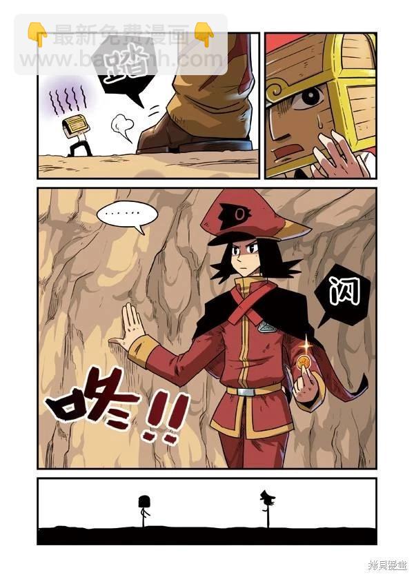 第2卷119