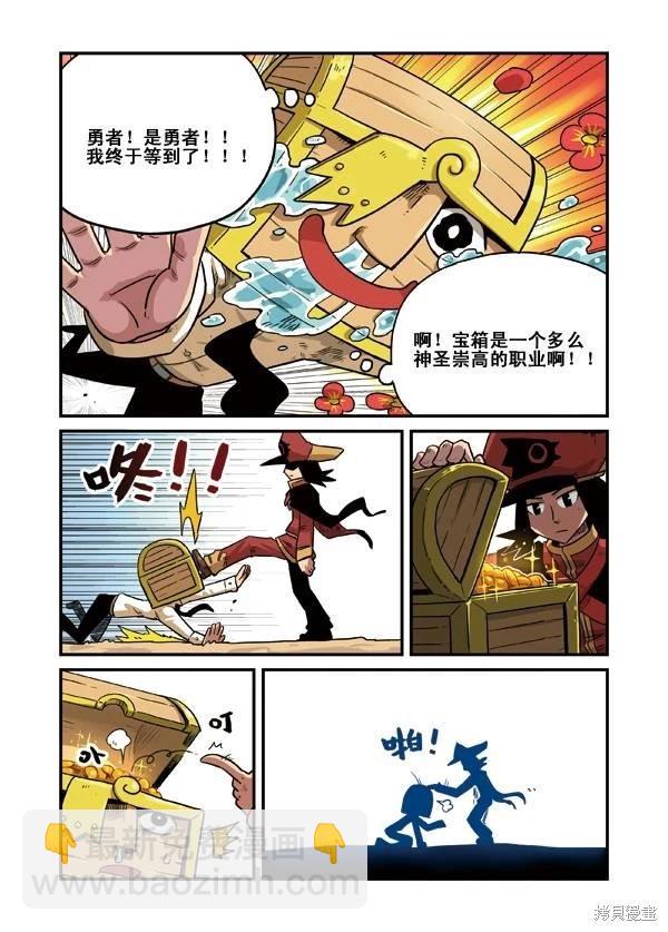 第2卷120