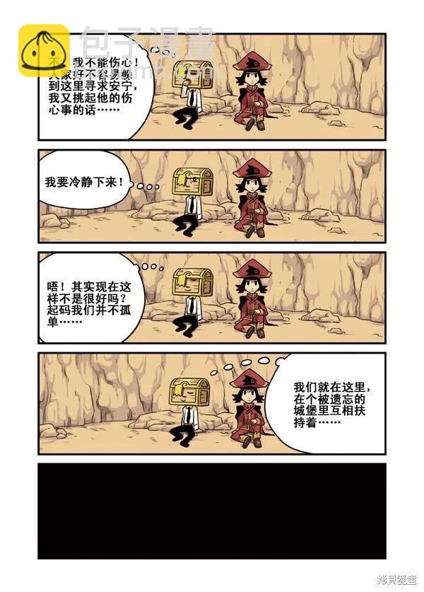 第2卷123