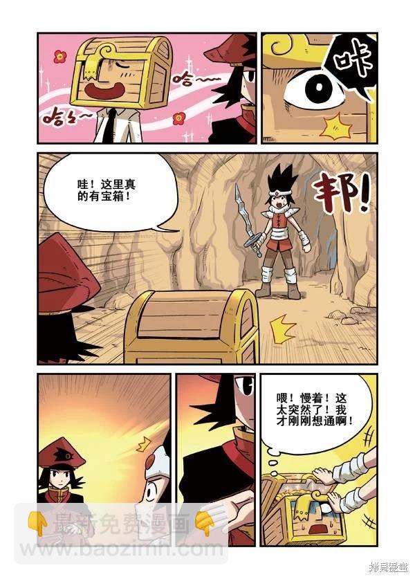 第2卷125