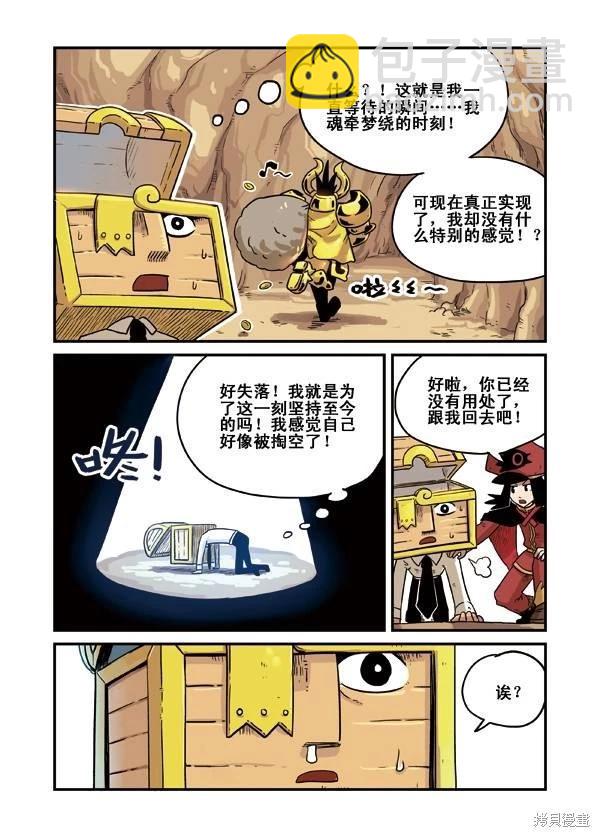 第2卷126