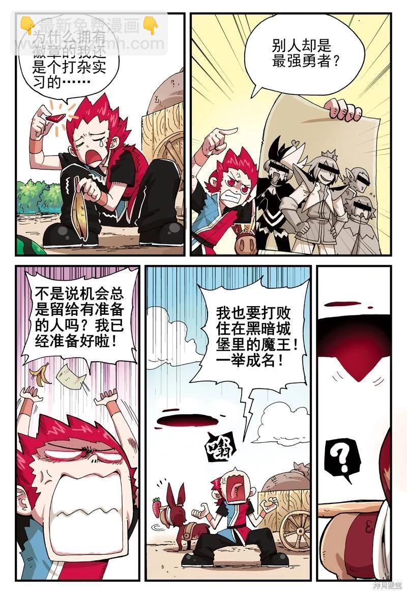 第2卷2