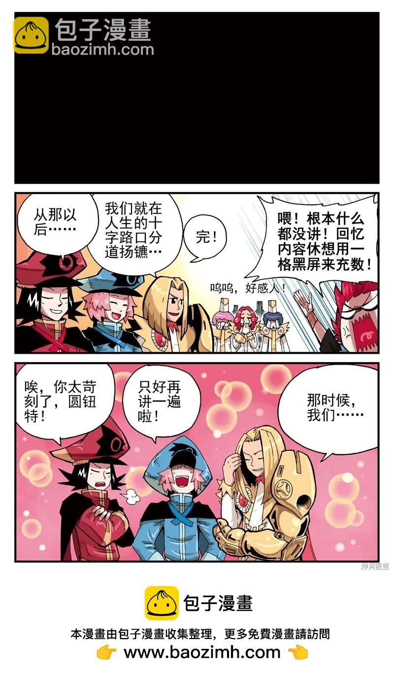 第2卷49