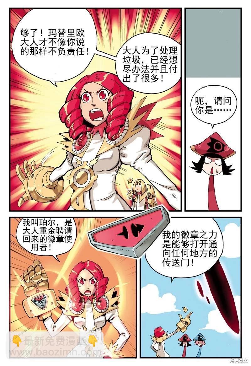 第2卷58