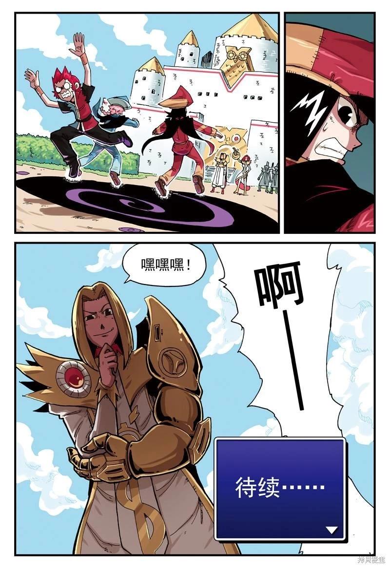 第2卷63