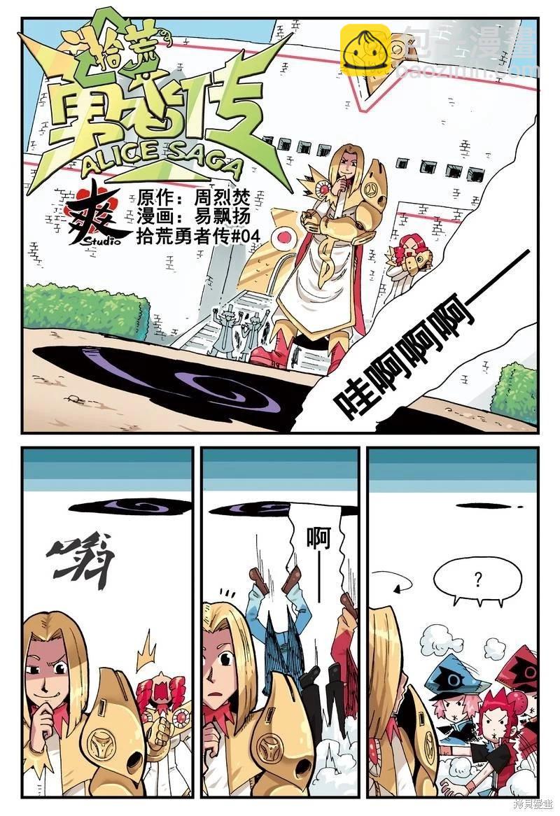 第2卷64