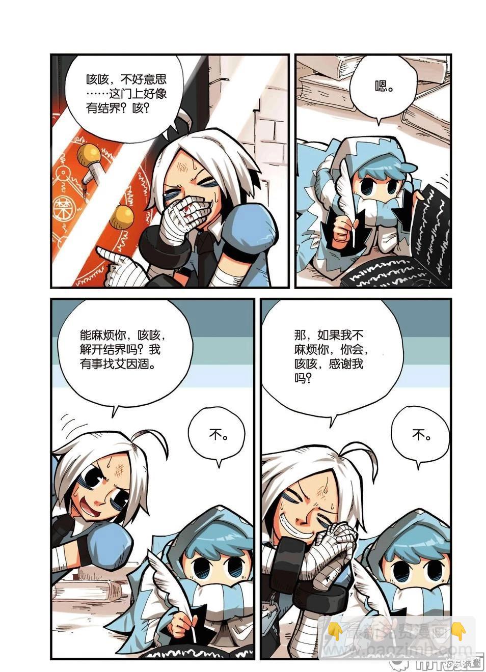第3卷100