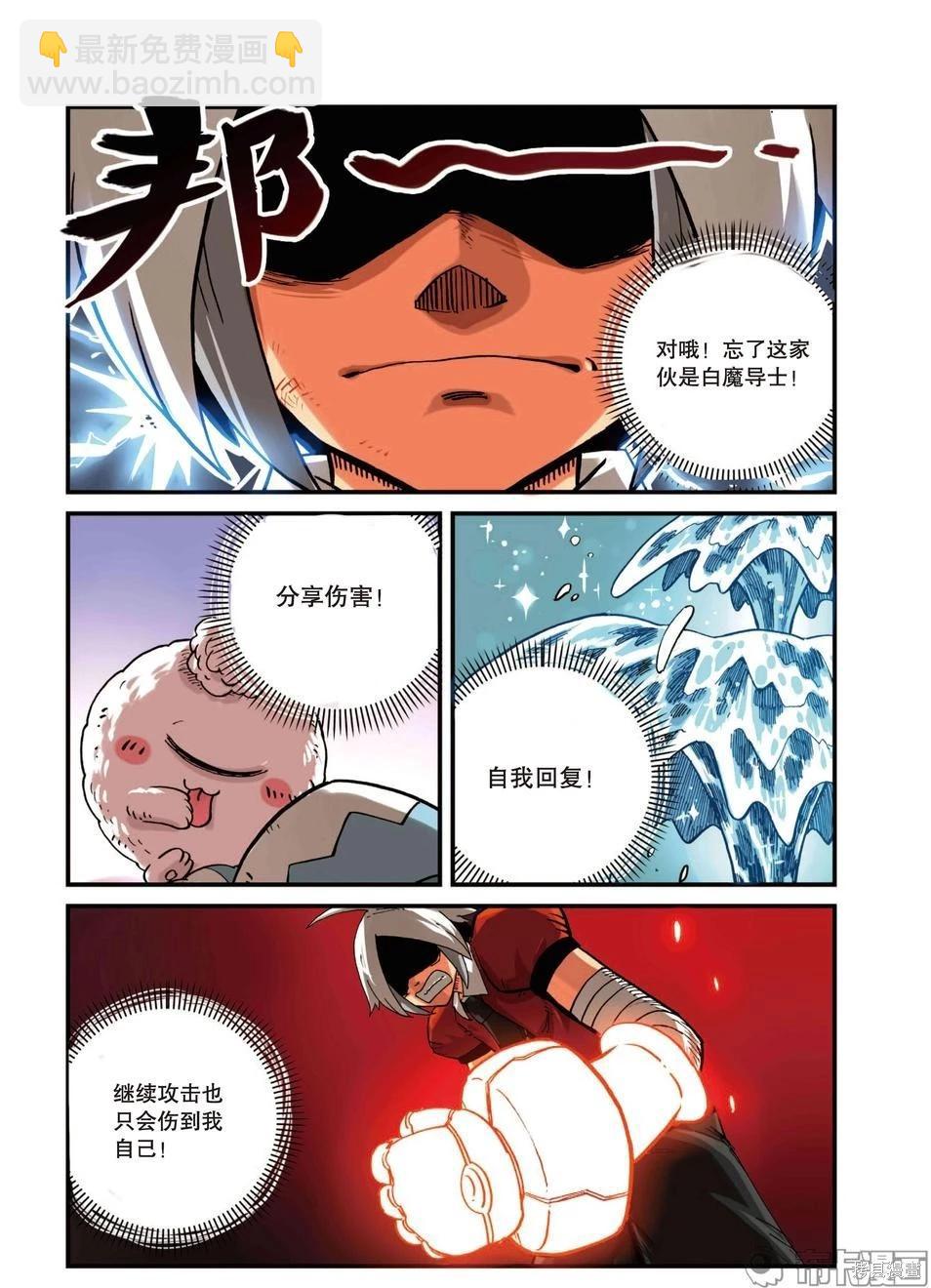 第3卷121