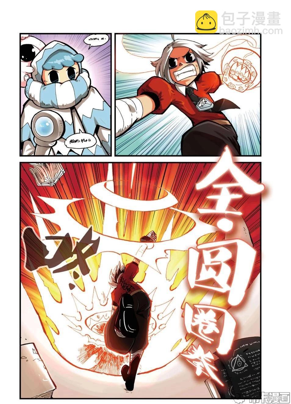 第3卷125