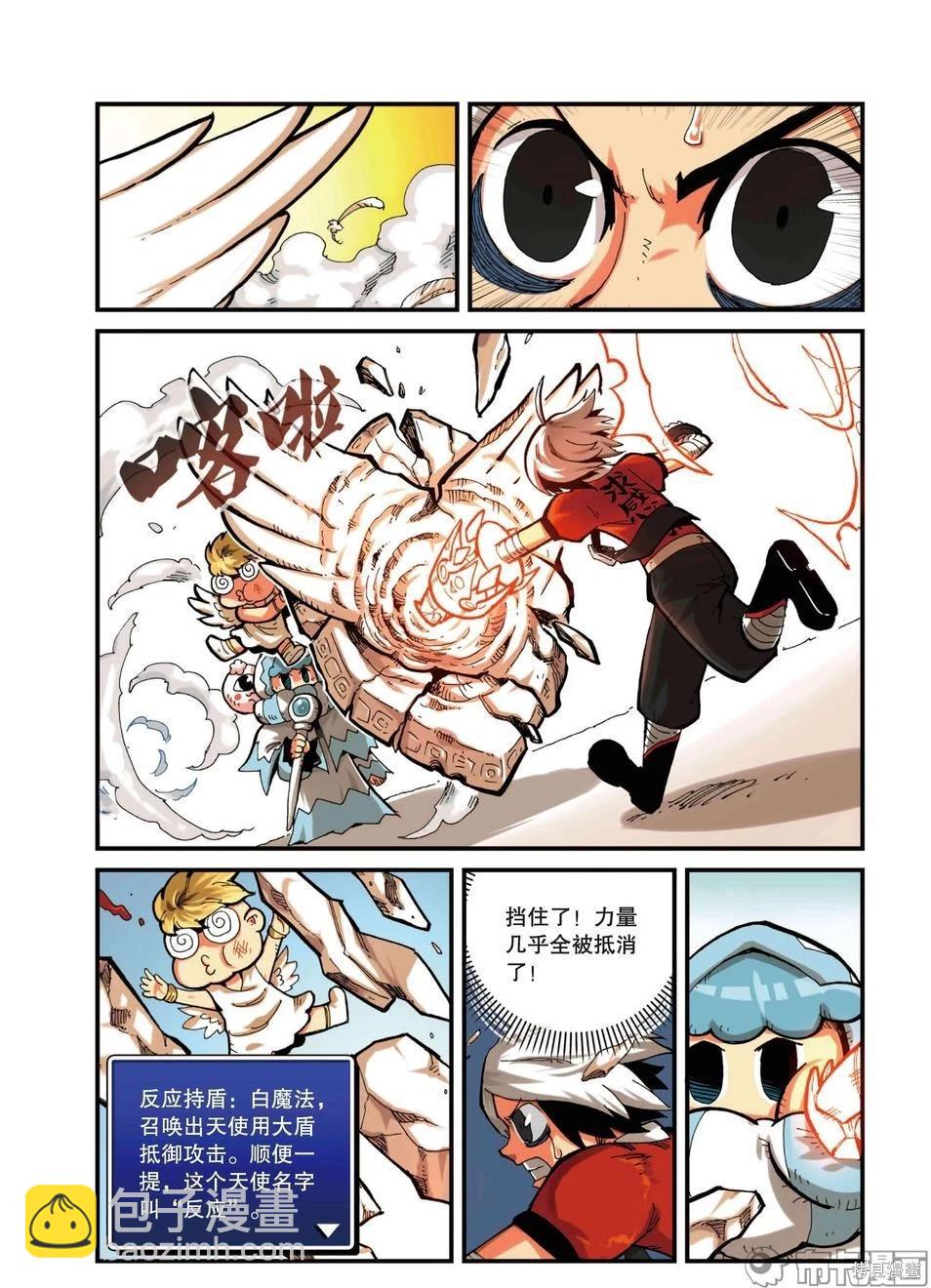 第3卷126