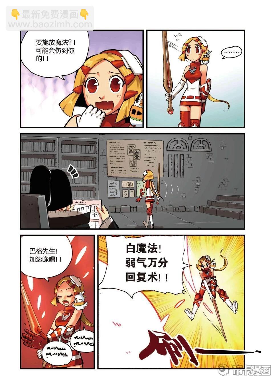 第3卷129