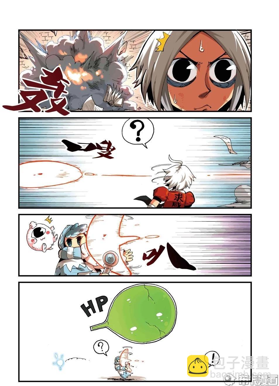 第3卷131