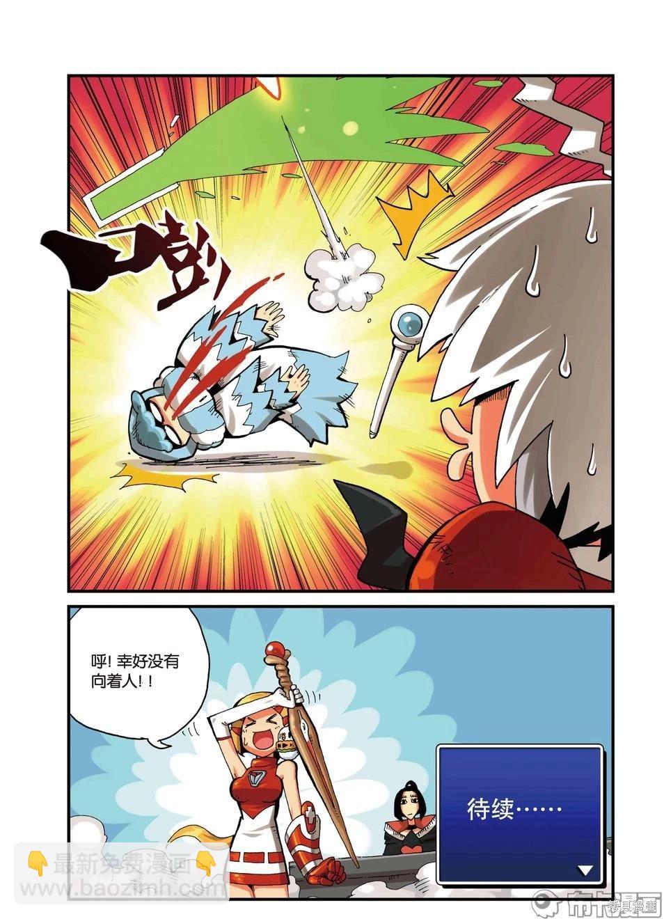 第3卷132