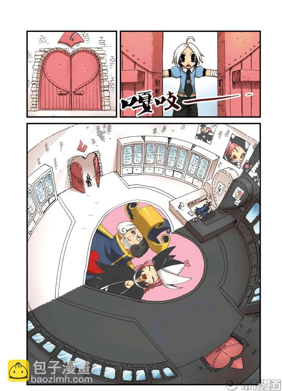 第3卷138