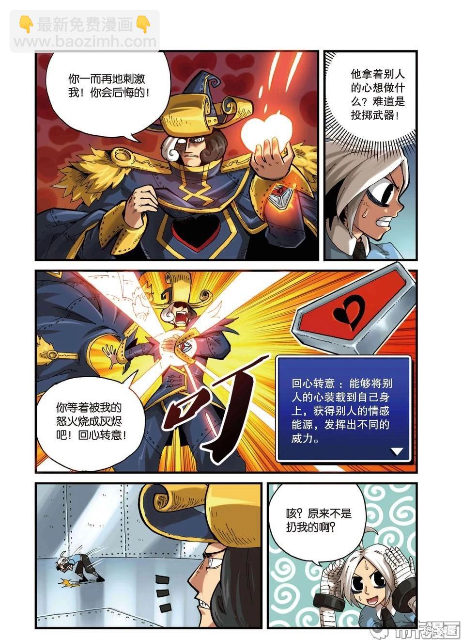 第3卷147
