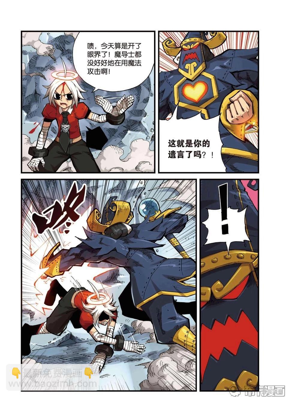 第3卷151
