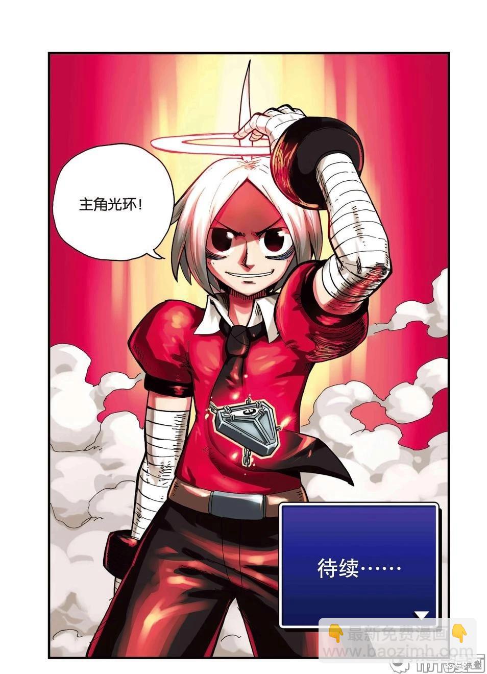 第3卷22
