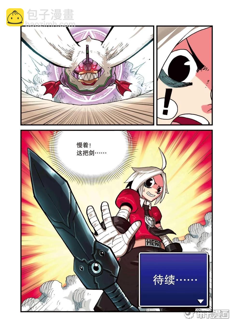 第3卷42