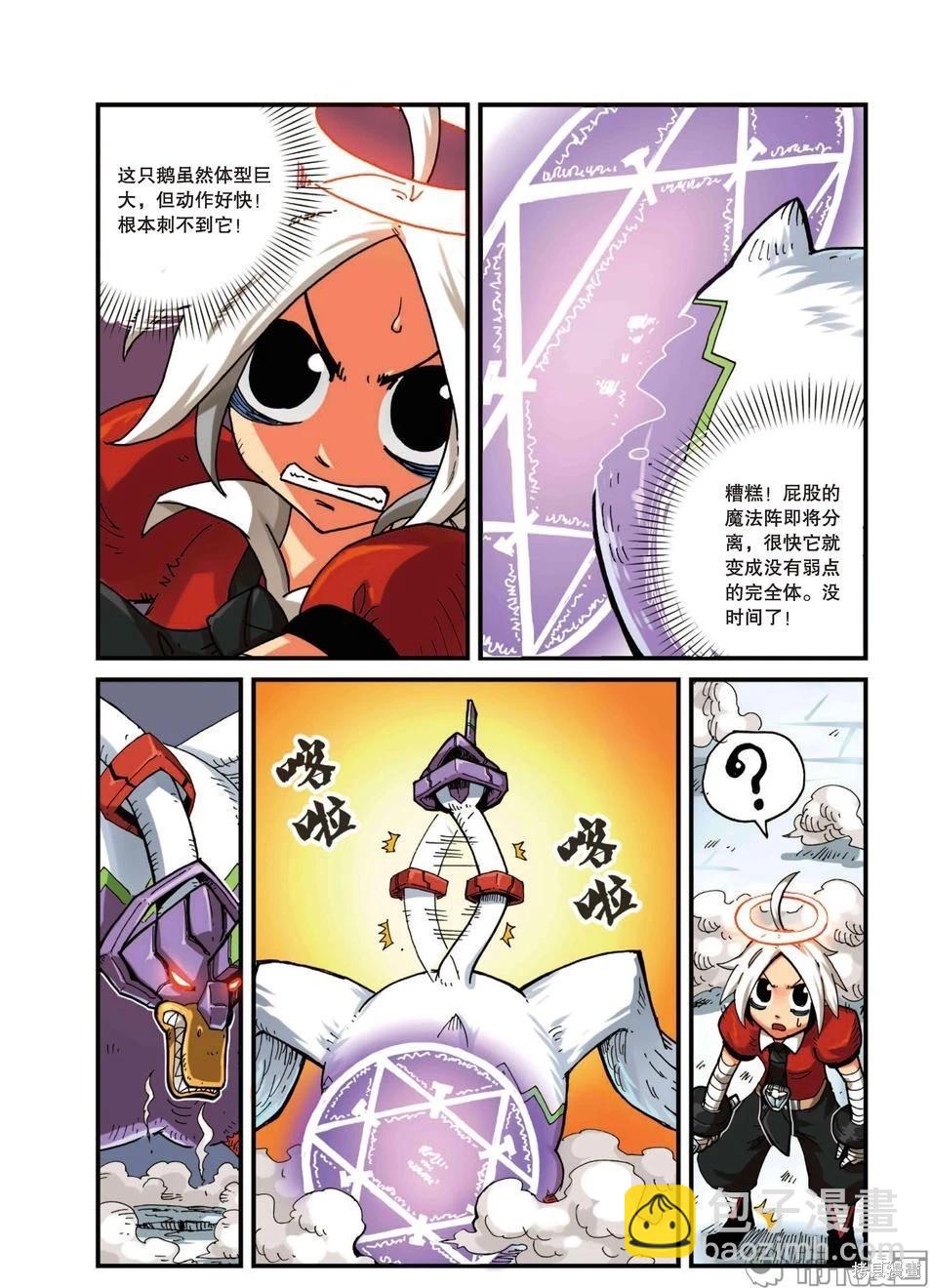 第3卷48