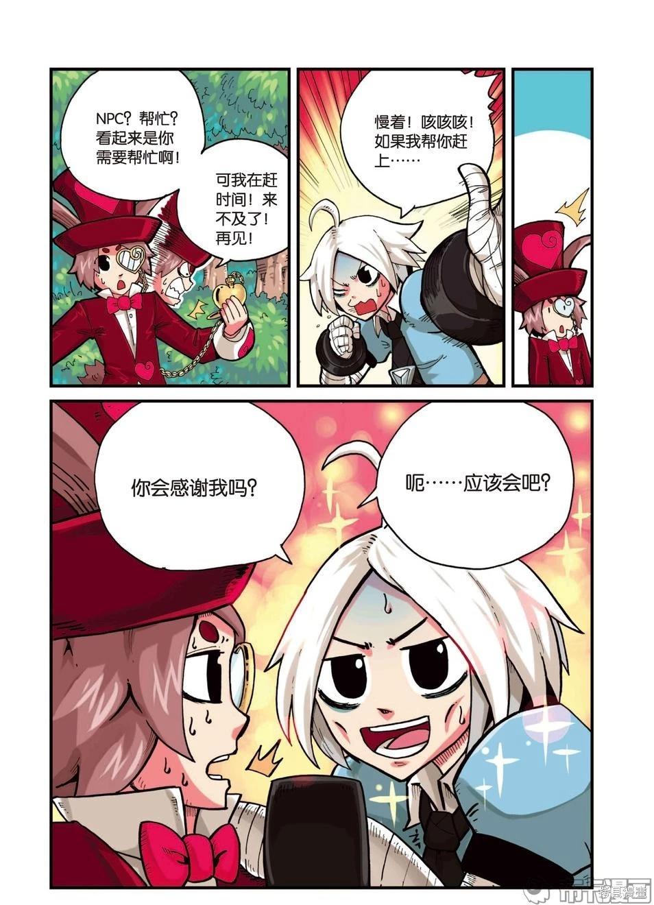第3卷5