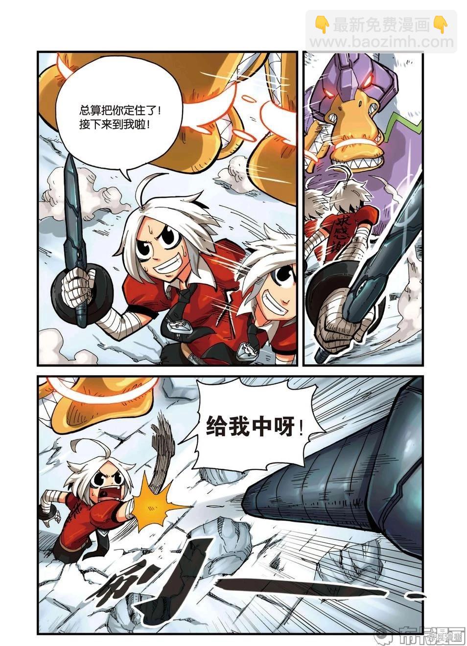第3卷55