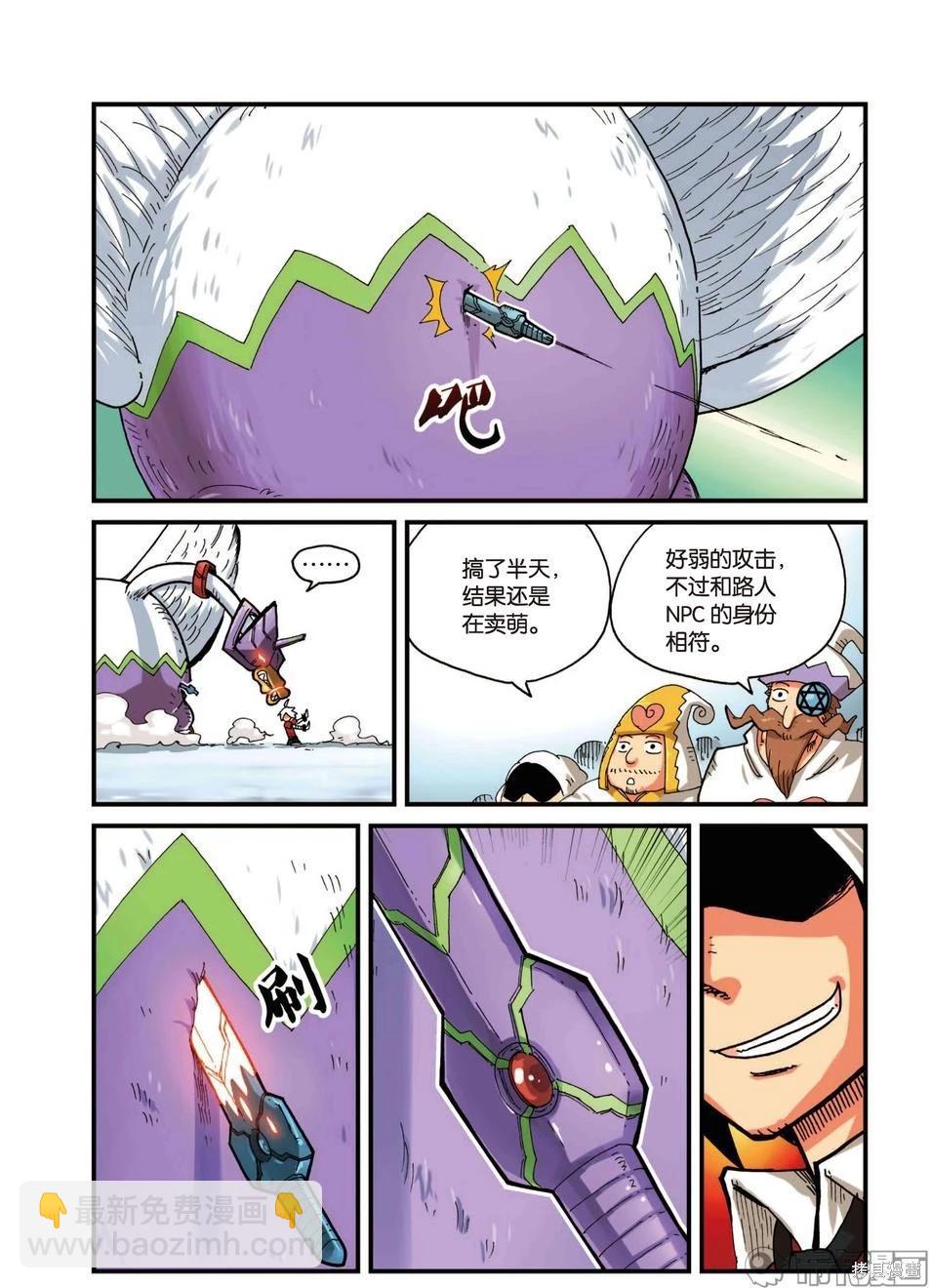 第3卷56