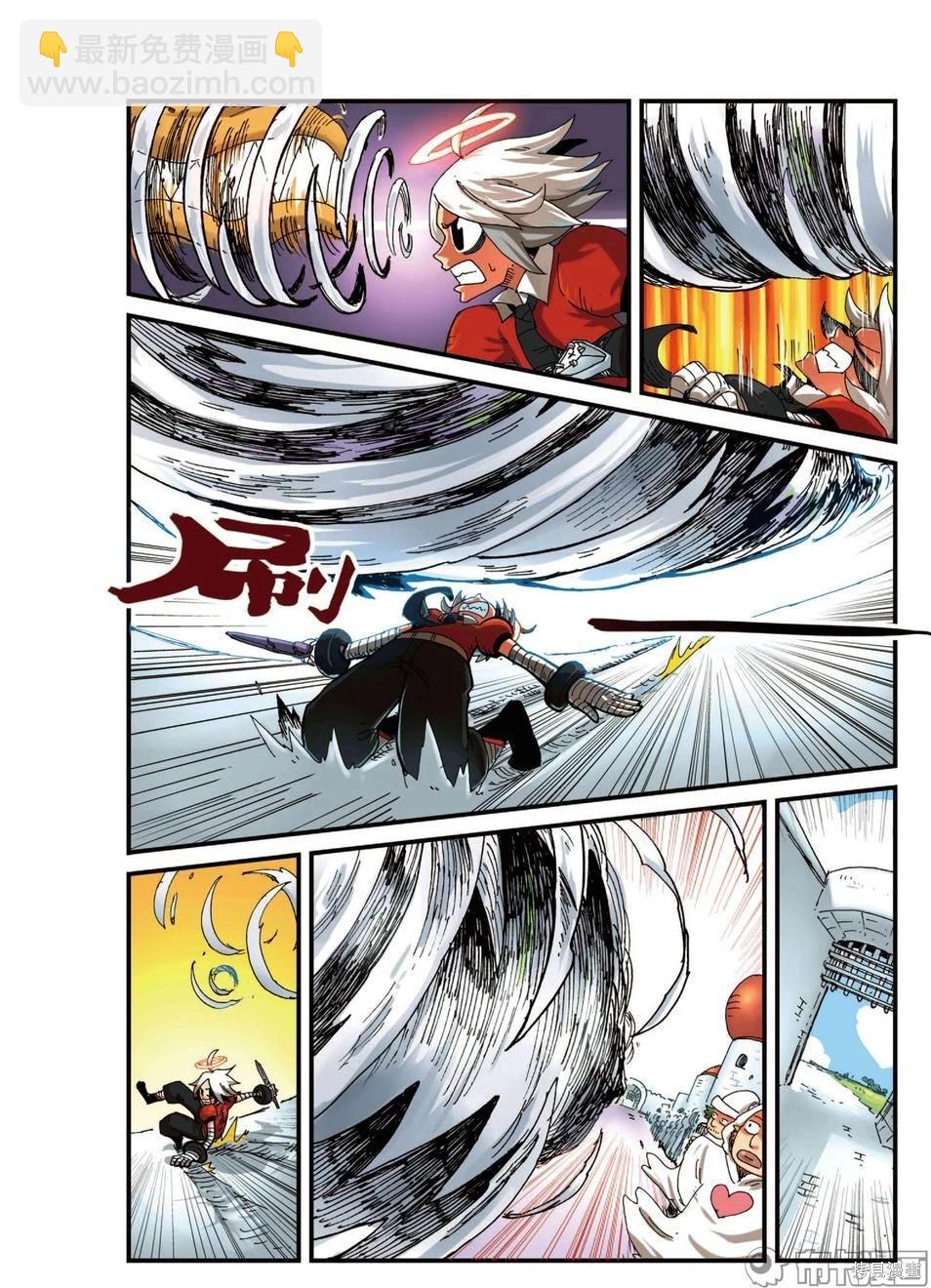 第3卷61