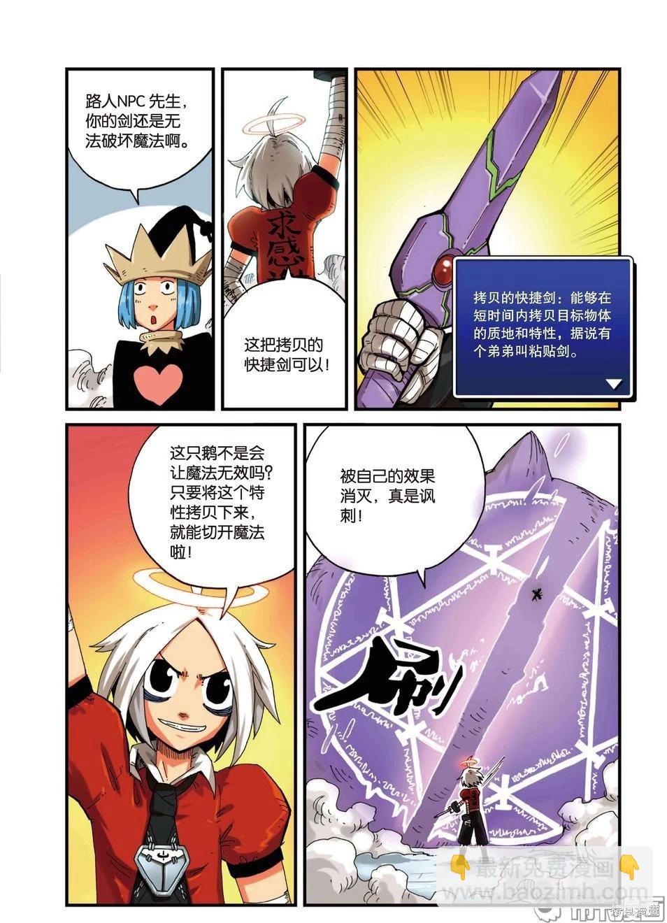 第3卷64