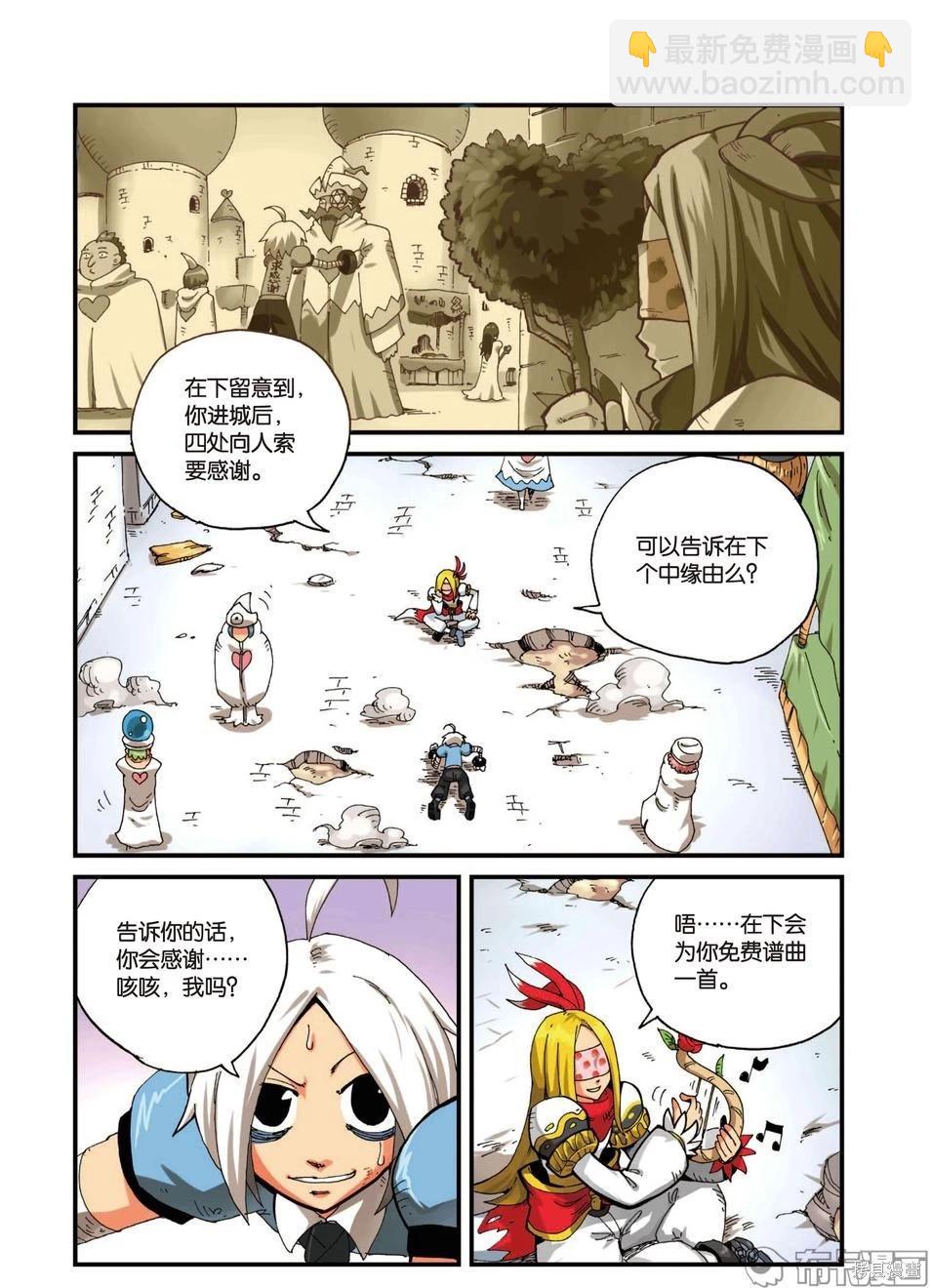 第3卷71