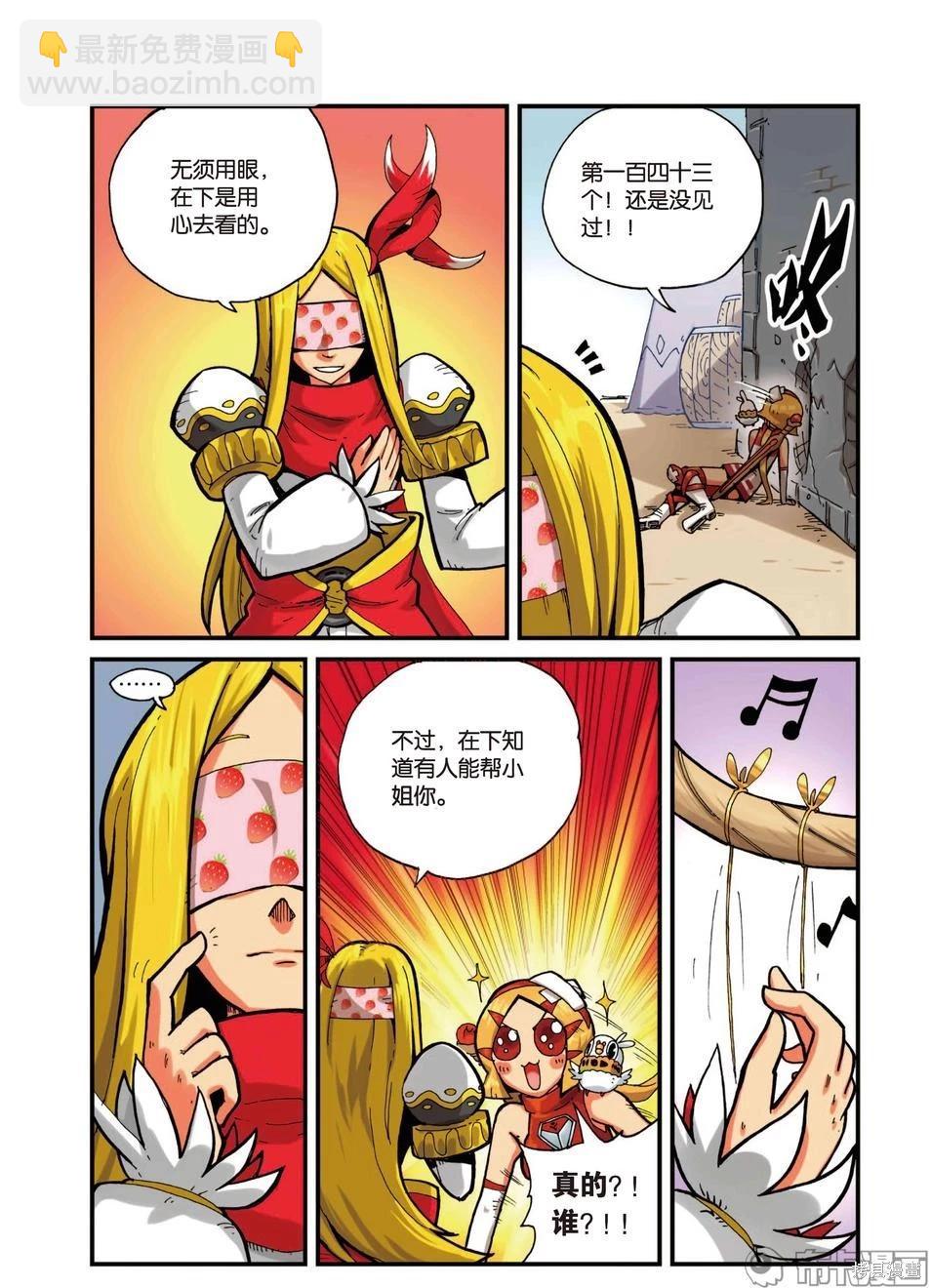 第3卷92