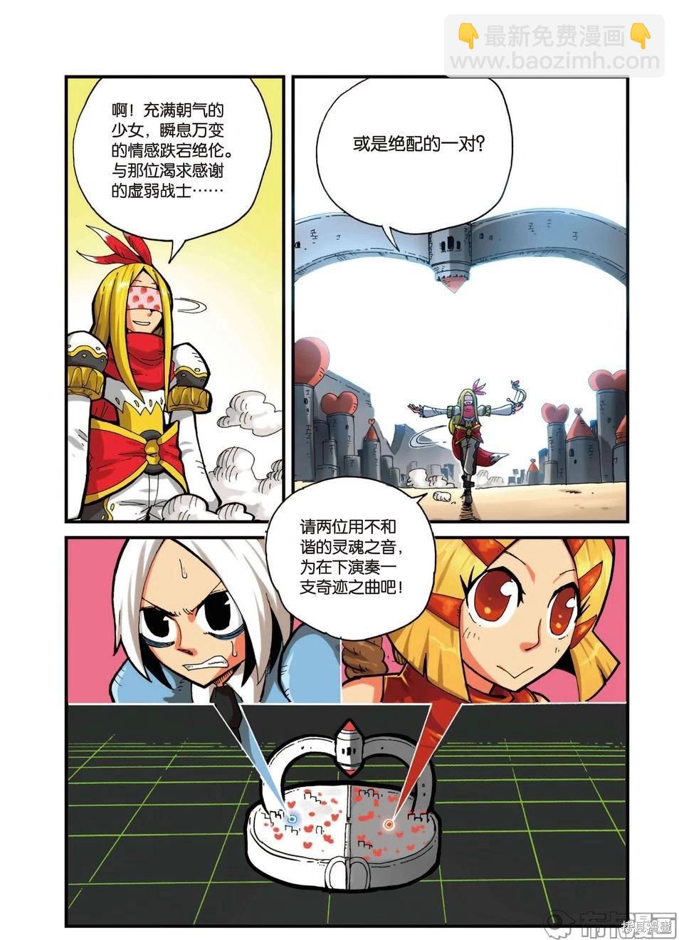 第3卷94