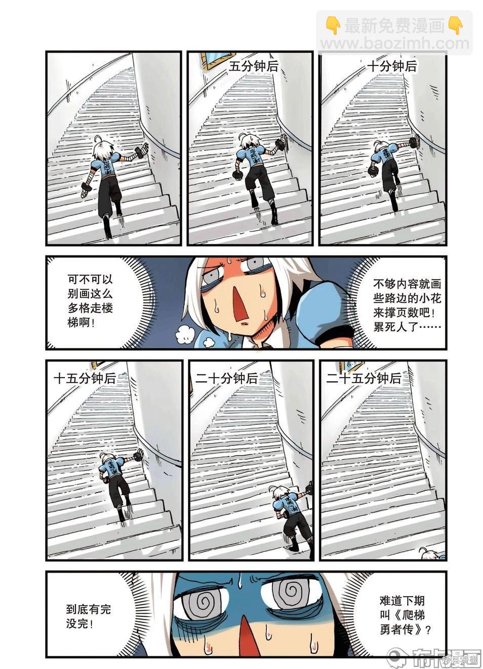 第3卷96