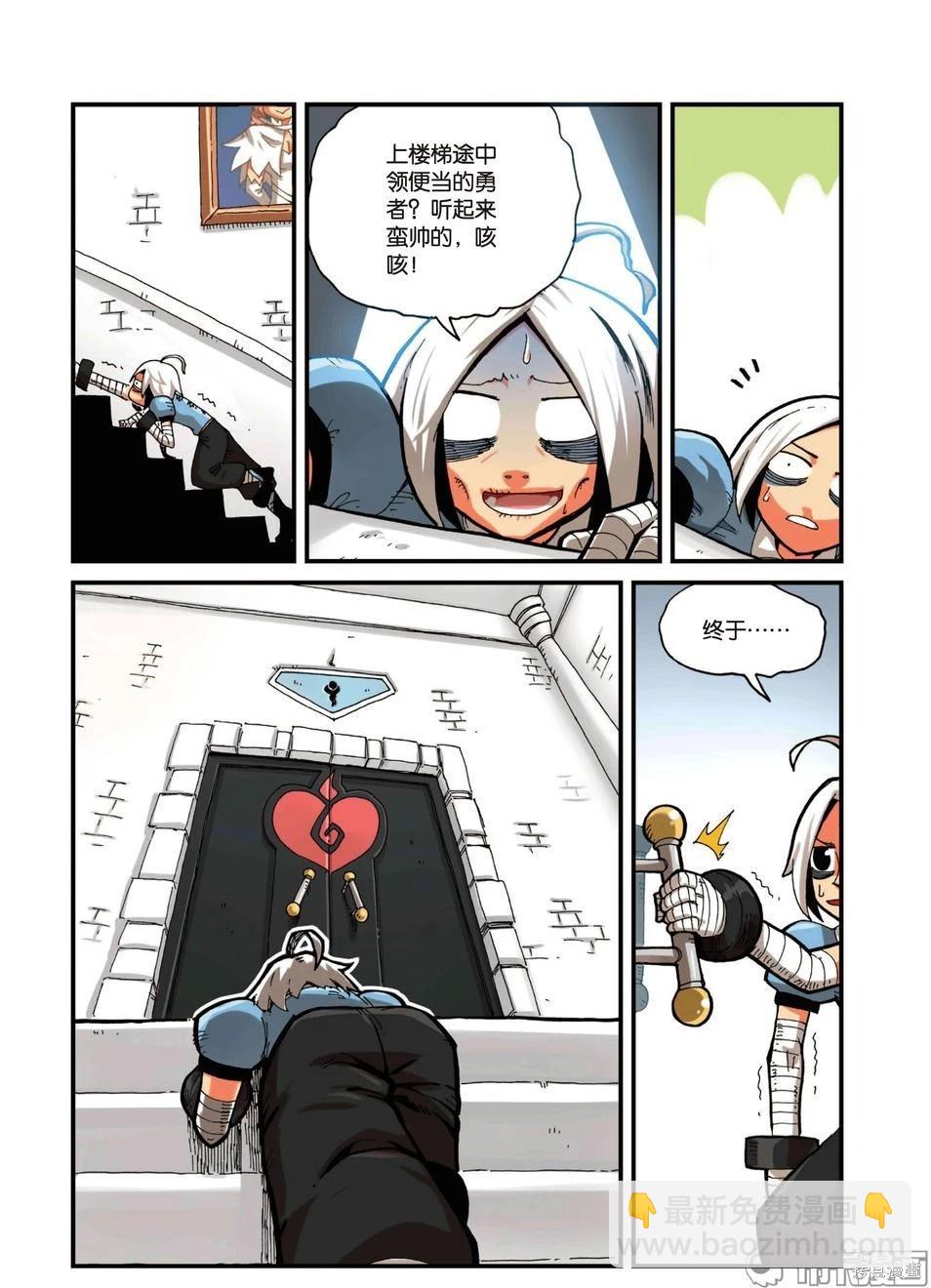 第3卷97