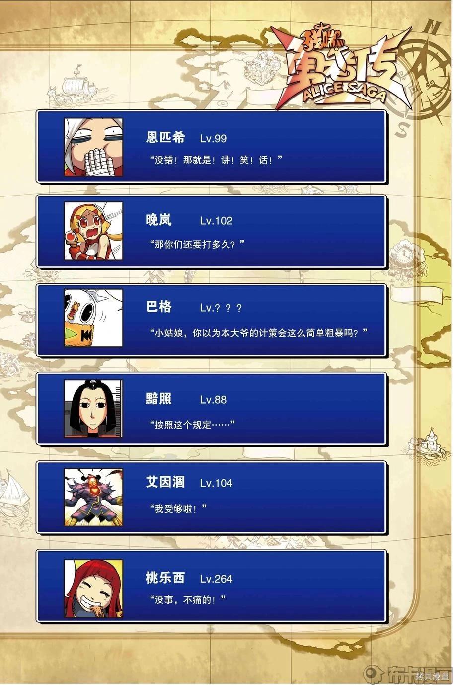 第4卷0