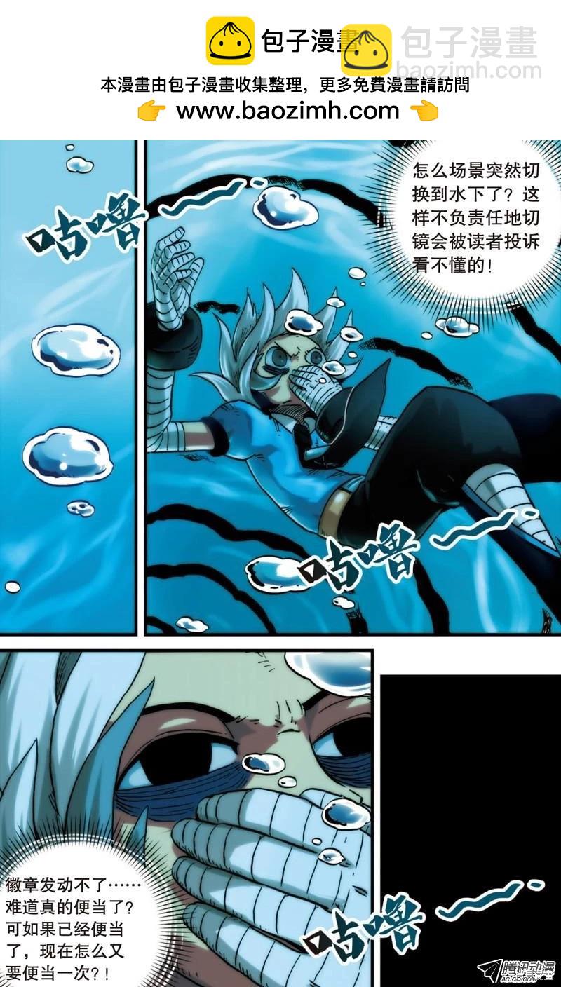 第4卷118