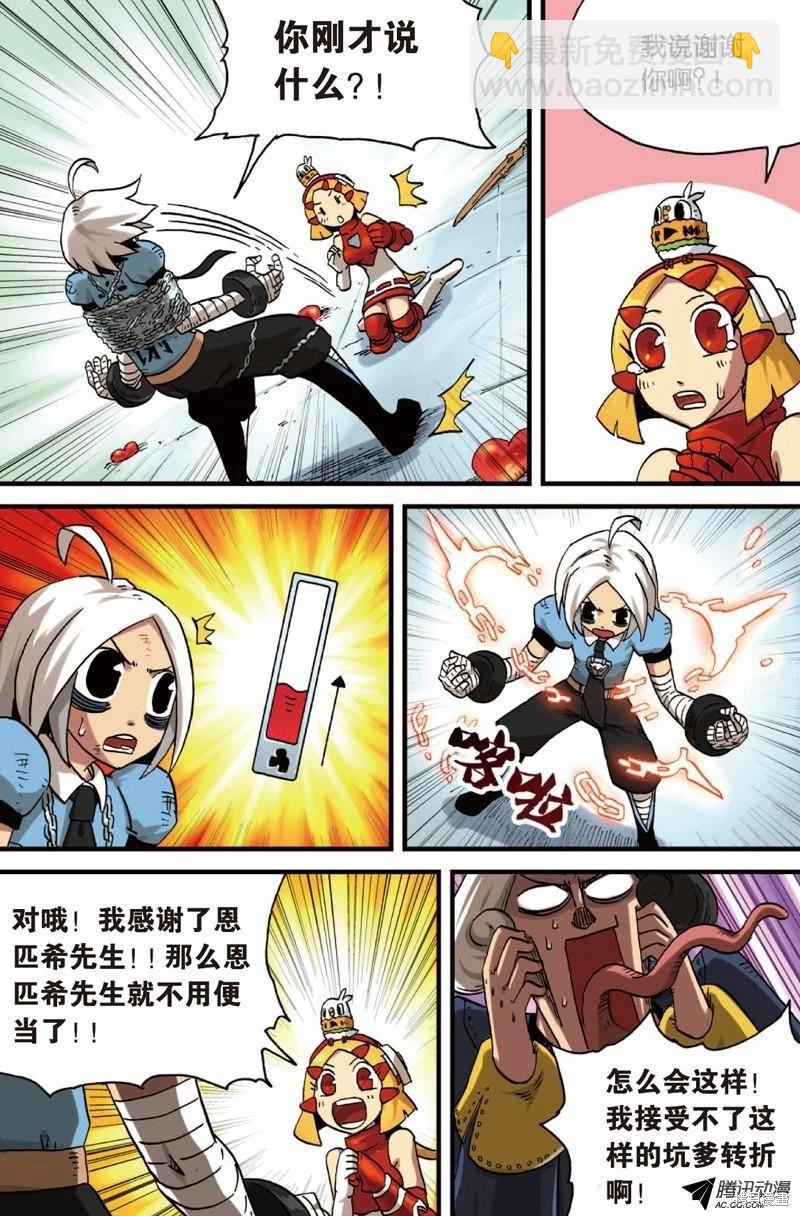 第4卷122
