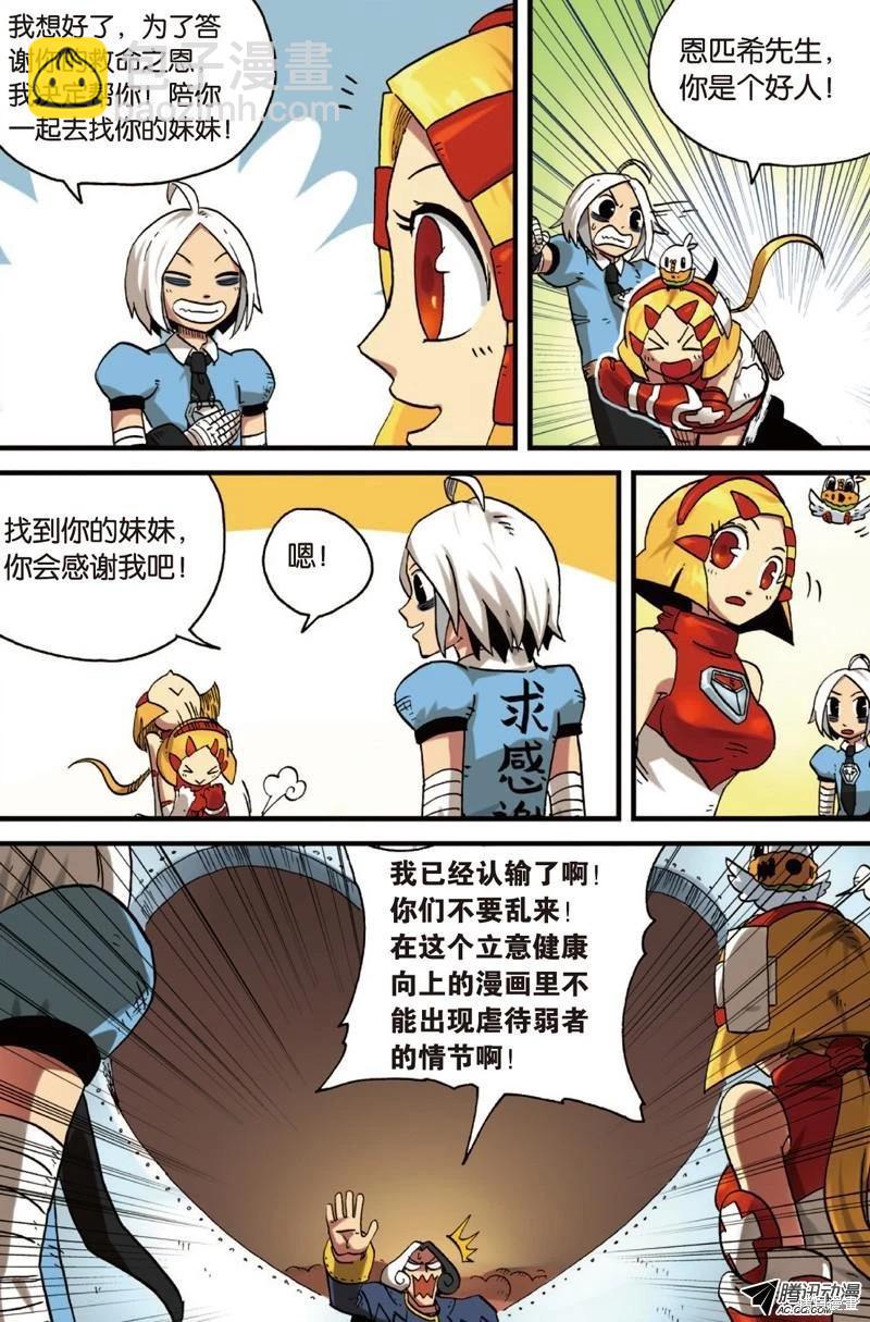 第4卷124