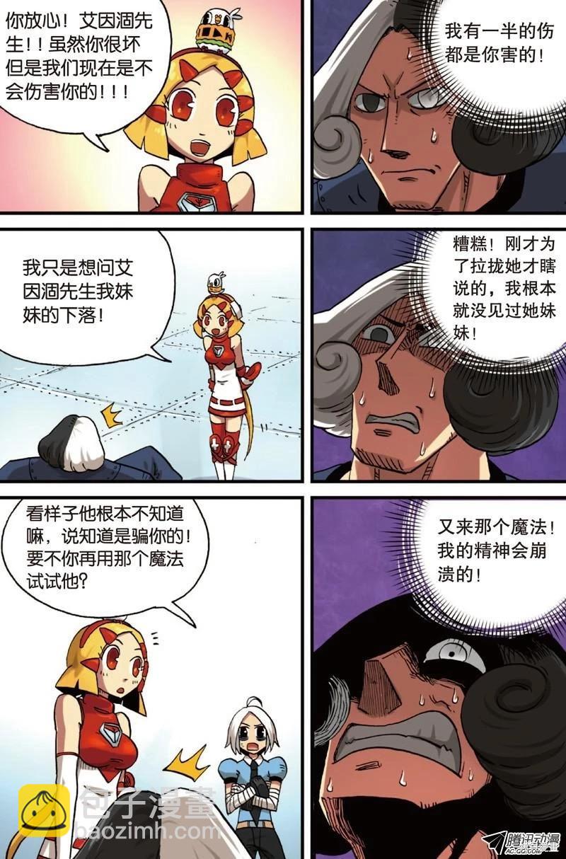 第4卷125