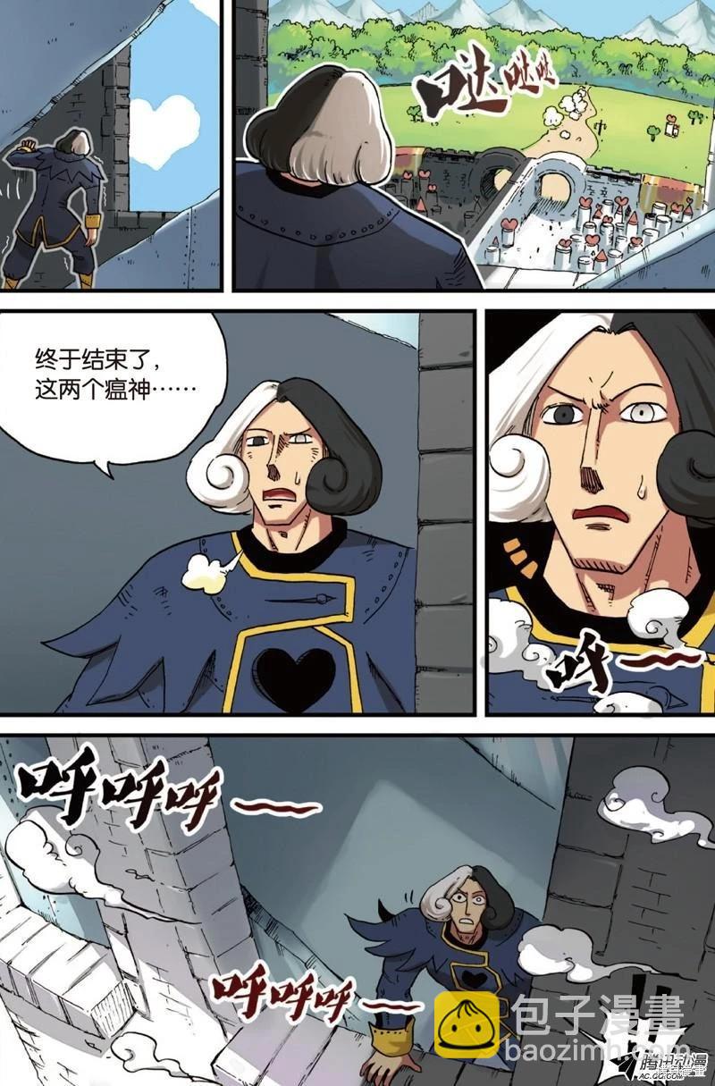 第4卷128